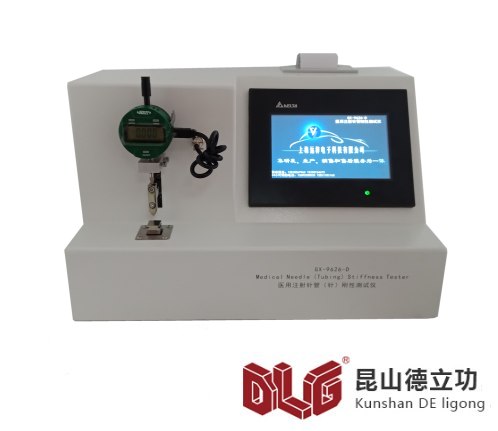 注射針管剛性測(cè)試儀GX-9626-D