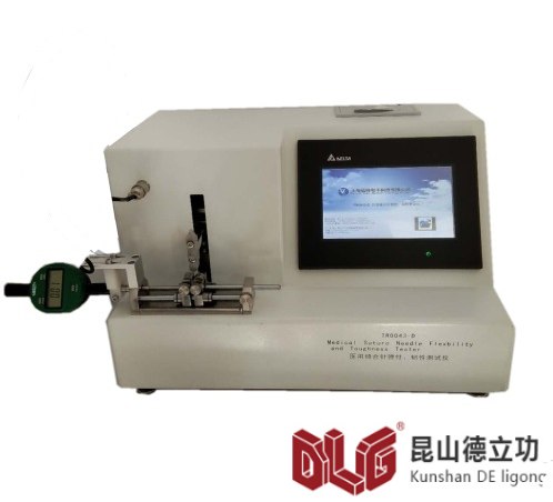 醫(yī)用縫合針彈性、韌性測(cè)試儀 TR0043-D