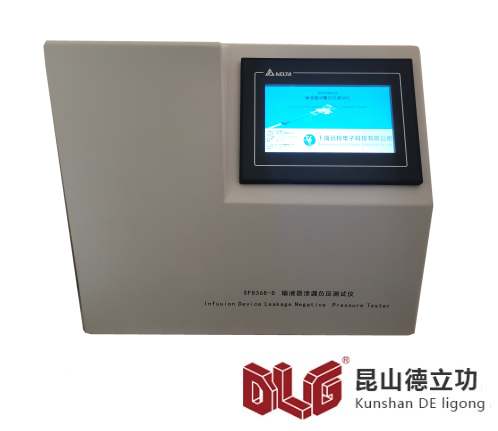 6%魯爾接頭多功能測(cè)試儀ZH1962-E